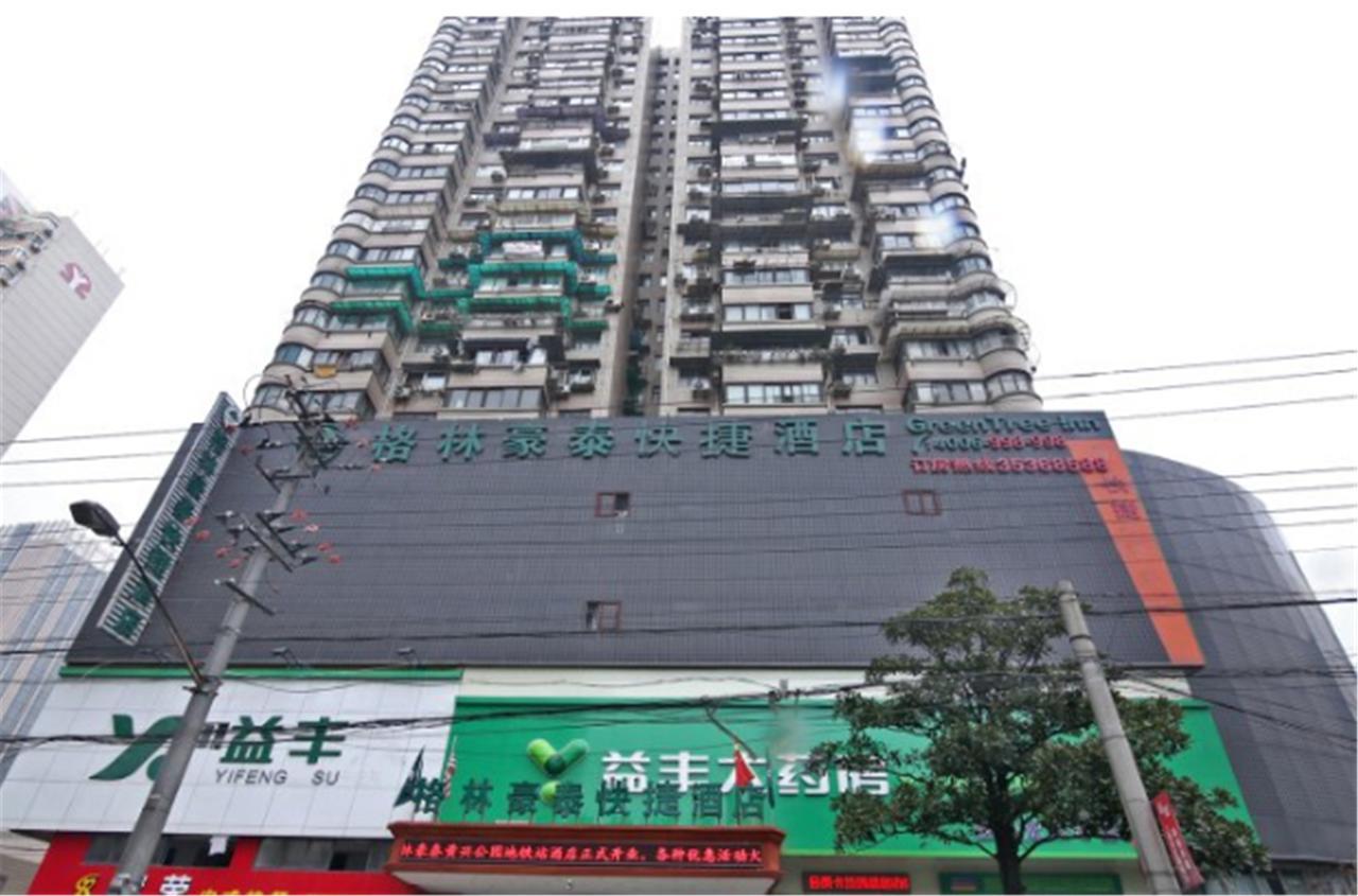 Greentree Inn Shanghai Huangxing Park Subway Station Express Hotel Luaran gambar